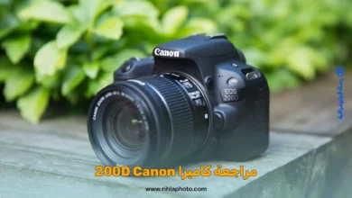 المواصفات والميزات - كاميرا Canon EOS 200D